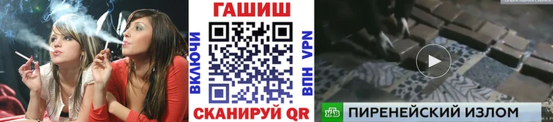 Как найти закладки Белово OMG вход Меф КОКАИН