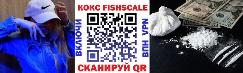 кракен как войти  Белово  Cocaine Эквадор 