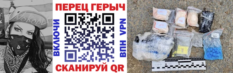 наркотики  Белово  Героин VHQ 
