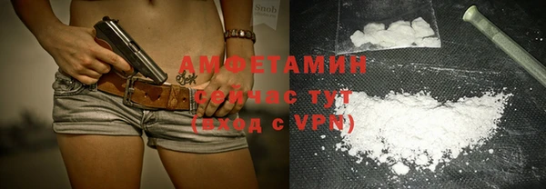 бошки Аркадак