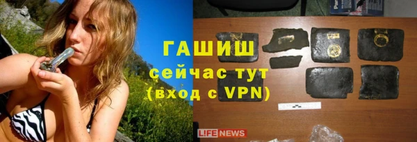 бошки Аркадак