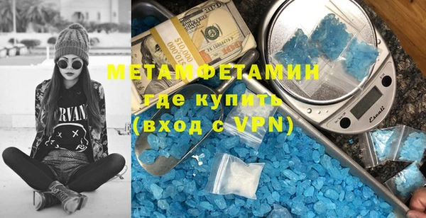 героин Арсеньев
