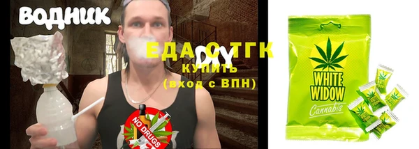 бошки Аркадак