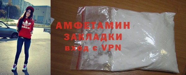 героин Арсеньев