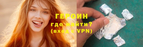 бошки Аркадак