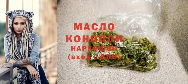 бошки Аркадак