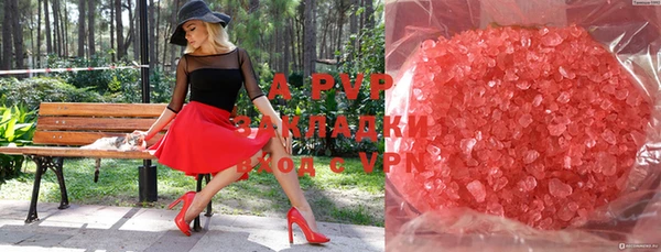 героин Арсеньев