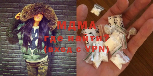 меф VHQ Армянск