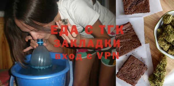 бошки Аркадак