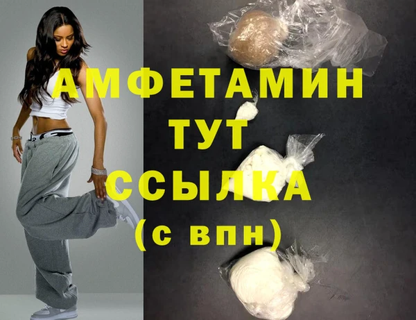 бошки Аркадак
