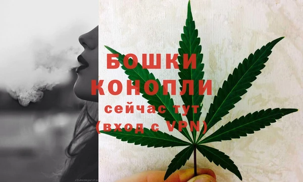 героин Арсеньев
