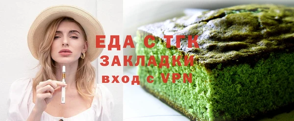 героин Арсеньев