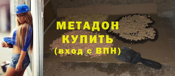 бошки Аркадак
