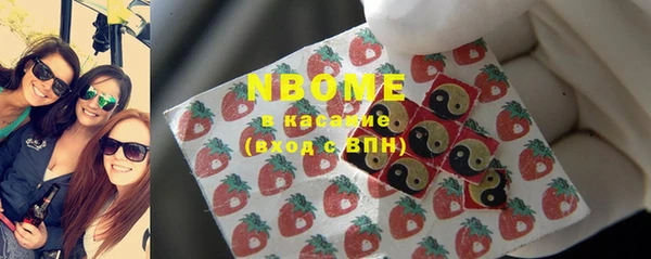 меф VHQ Армянск