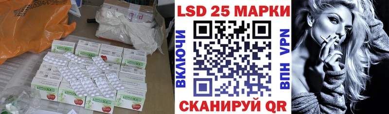 ЛСД экстази ecstasy  блэк спрут онион  Белово 