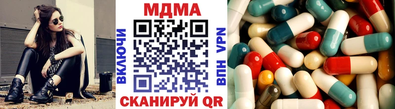 гидра вход хочу наркоту Белово МДМА VHQ