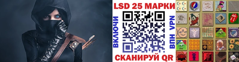 гидра как войти  Белово  Марки N-bome 1,5мг  купить  сайты 